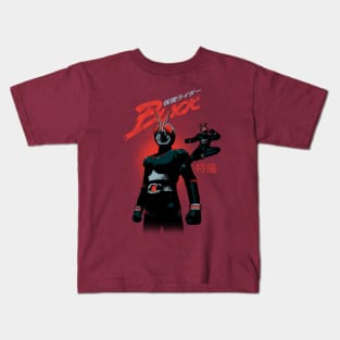 Kamen Rider black Kids T-Shirt